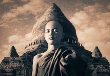 Gautama Buddha – „Barbatul si cele patru neveste”