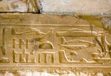 Misterele din Abydos – Aparatele Zburatoare Misterioase ale Egiptului